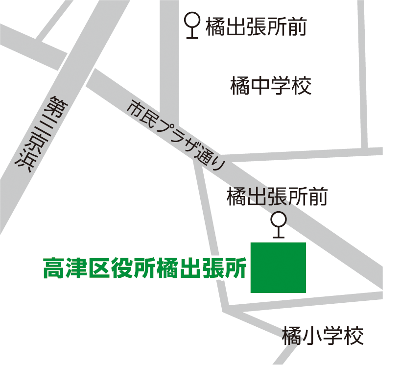 高津区役所橘出張所2階会議室